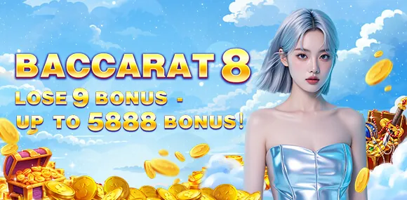 PH365 Daily Cashback